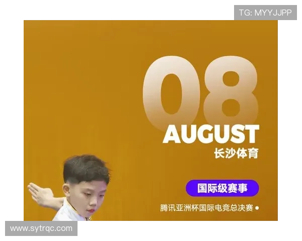 体育台联赛（体育赛事直播频道）sports